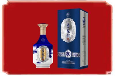 金安区烟酒回收杏花村20年.jpg